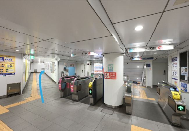 改札を出て2番出口方面にお進みください